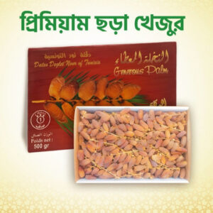 ছড়া খেজুর